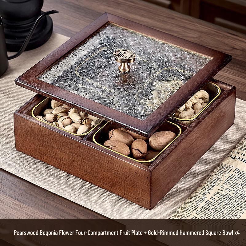 Naijiang Chinese Style Decorative Snack & Candy Box
