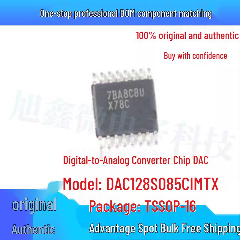 

Advantage DAC128S085CIMTX X78C TSSOP-16 DAC Silkscreen
