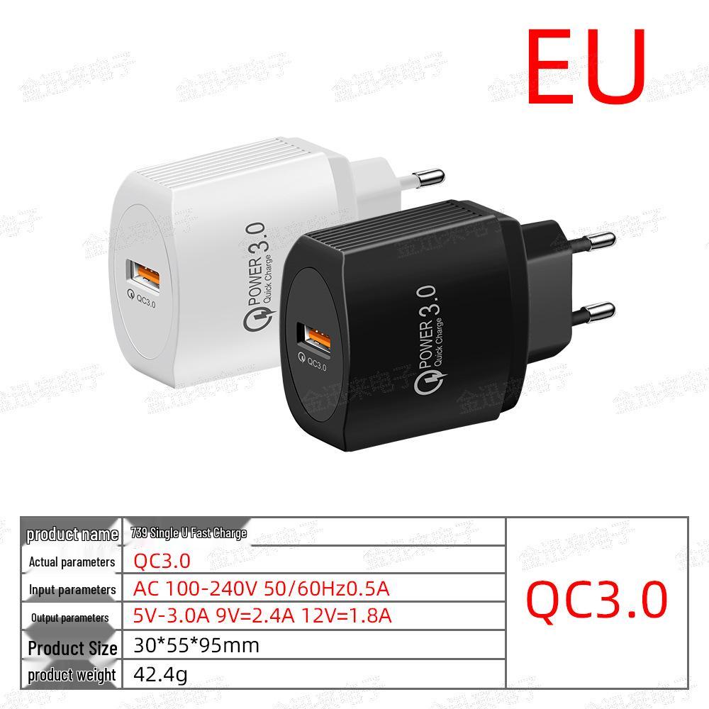 Universal QC3.0 Fast Charger: Single USB Port Adapter for EU, US, UK