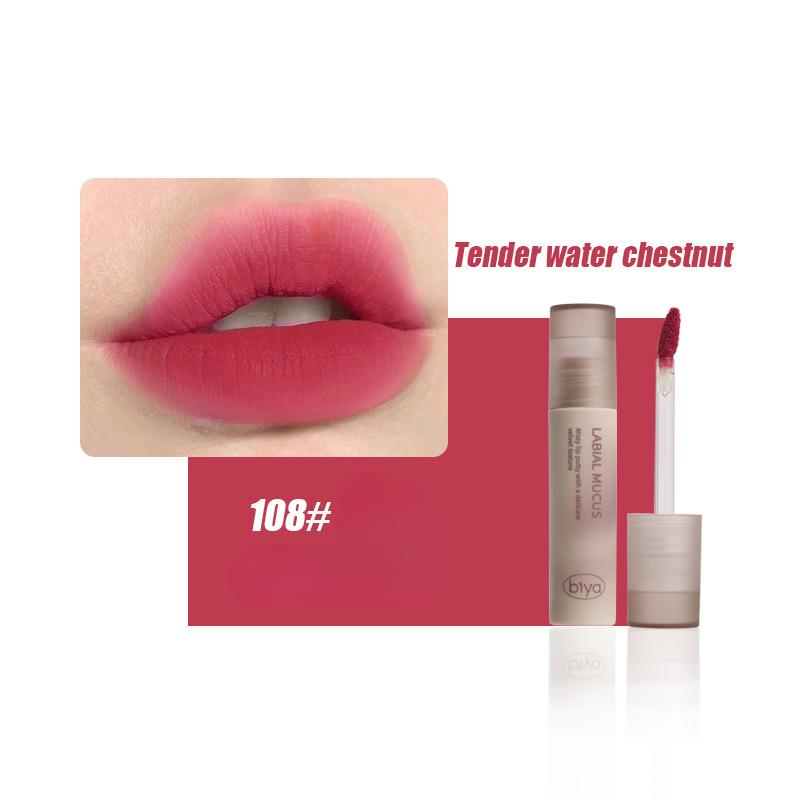 Velvet Lip Mud Matte Matte Waterproof Non-fading Pigment Whitening Lipstick Women's Lip Glaze