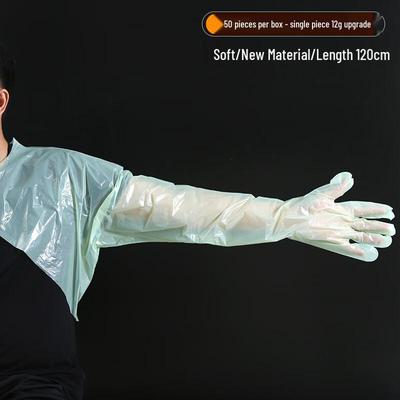 Gants obstétricaux jetables à long bras pour vétérinaires
