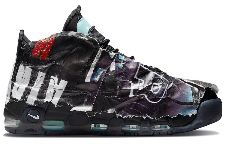 Nike Air More Uptempo '96 'Maximum Volume' DJ4633-010