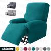 New Elastic Recliner Sofa Cover Jacquard Lazy Boy Armchair Covers Solid Color Slipcovers Couch Protector Living Room Home Decor