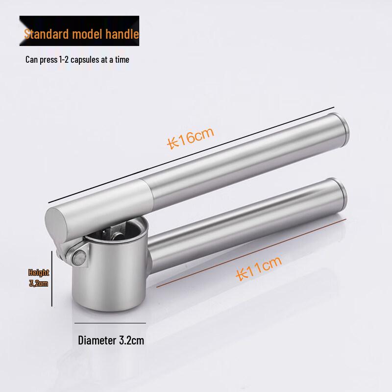 Yingtang Standard 304 Stainless Steel Manual Garlic Press