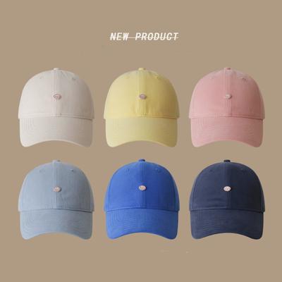 Simple Puppy Baseball Cap Girls Four Seasons Versatile Soft Top Cap Wide Brim Show Face Small Sun Hat