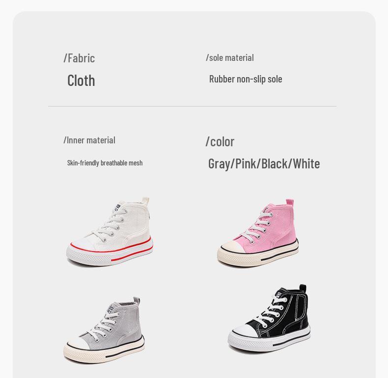 2025 Autumn New Kids' Canvas Shoes, Magic Tape, Elastic Band - Boys' & Girls' School Shoes