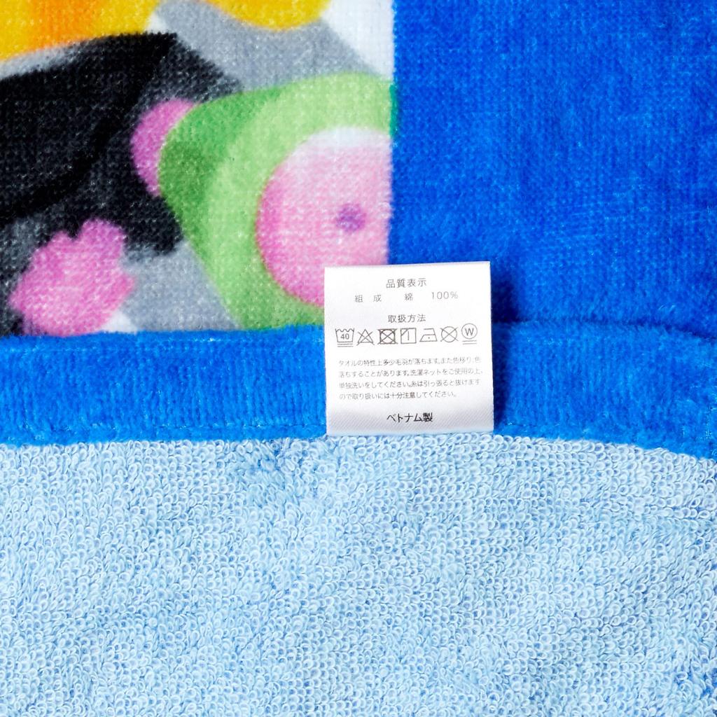 Marushin Towel Blanket for Splatoon 85 X 115 Nemuri No 4525002800 Children, Nintendo, 2, Approx. Cm, Jikan, Blue,