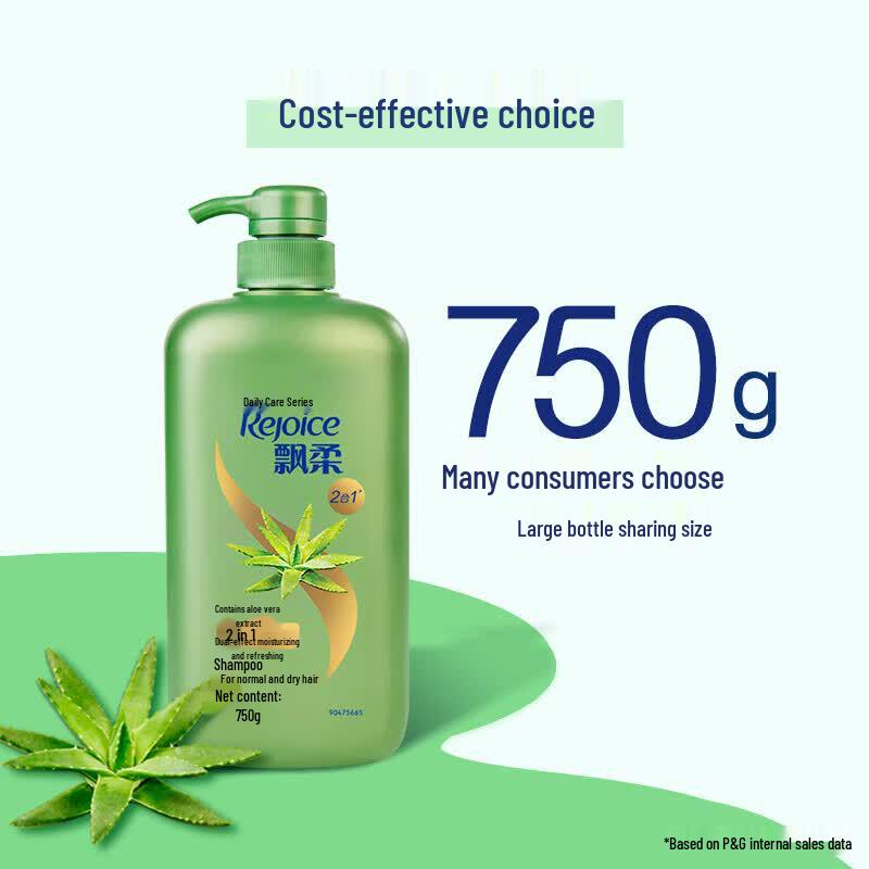 Rejoice Daily Care Dual-Effect Shampoo