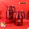 304 Stainless Steel Insulated Double-Layer Kettle for Hot Water, Ideal for Weddings and Home Use
