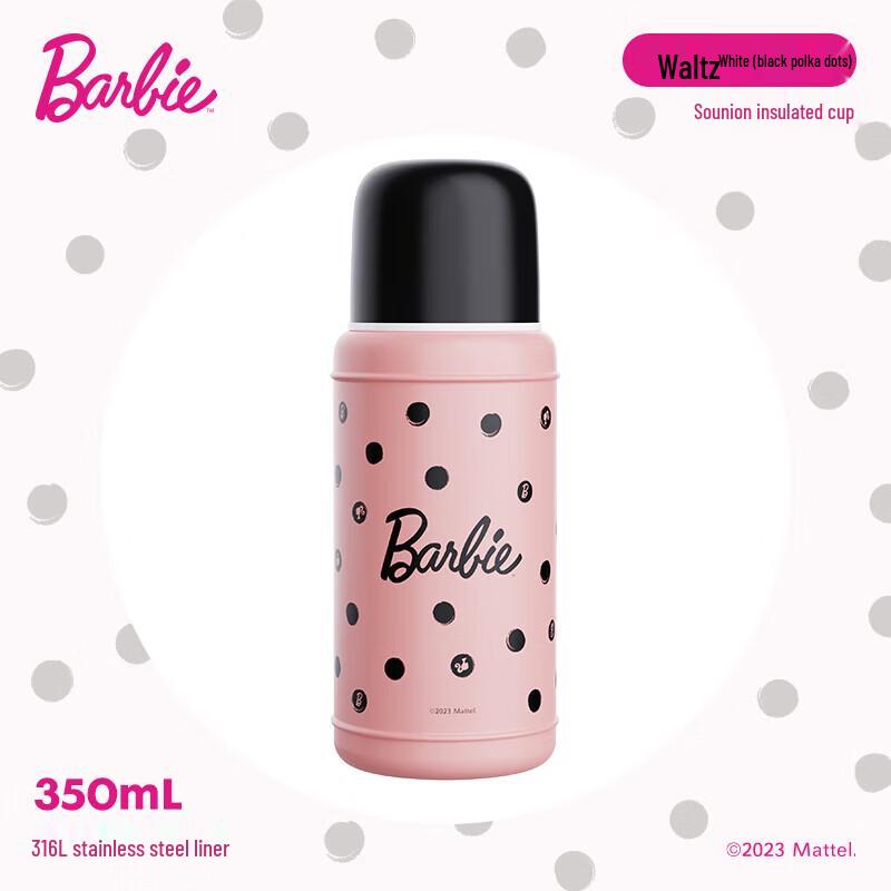 AKS Barbie 316 Stainless Steel Insulated Bottle