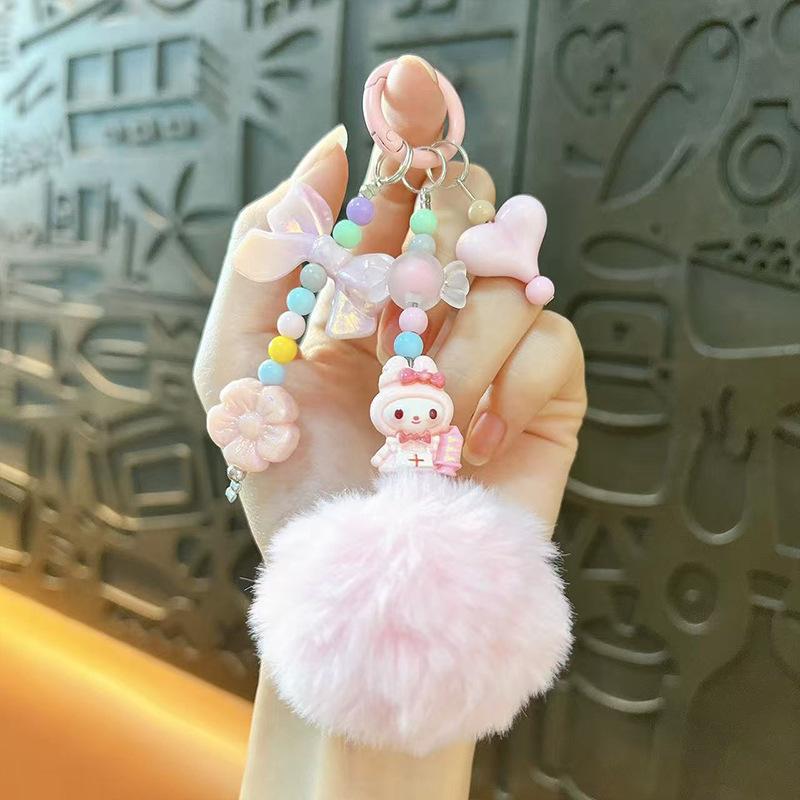 Cartoon Doll Hairball Beaded Keychain Exquisite Cute Bag Pendant Car Key Chain