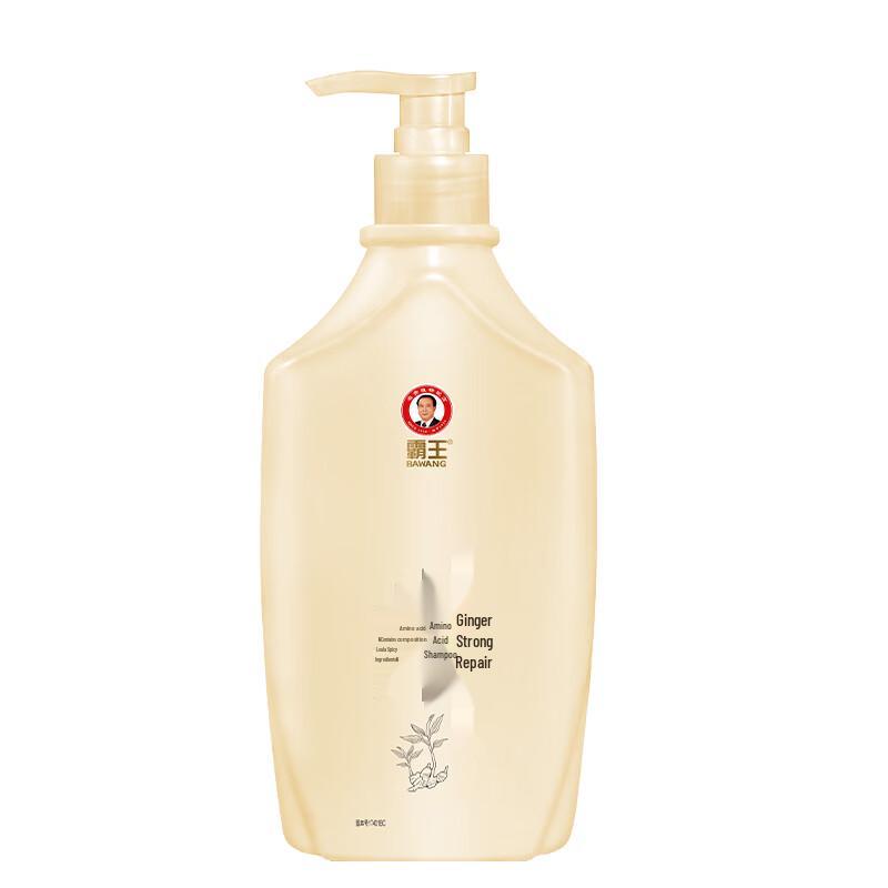 

Bawang Ginger Strengthening & Anti-Dandruff Shampoo