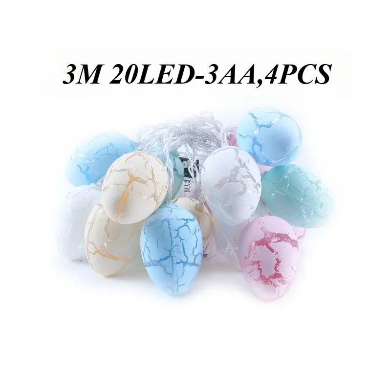 Easter Eggs Light Strings 40 LED Battery Operated Easter String Lights Pastel Lights for Easter Party Indoor Decorations 581