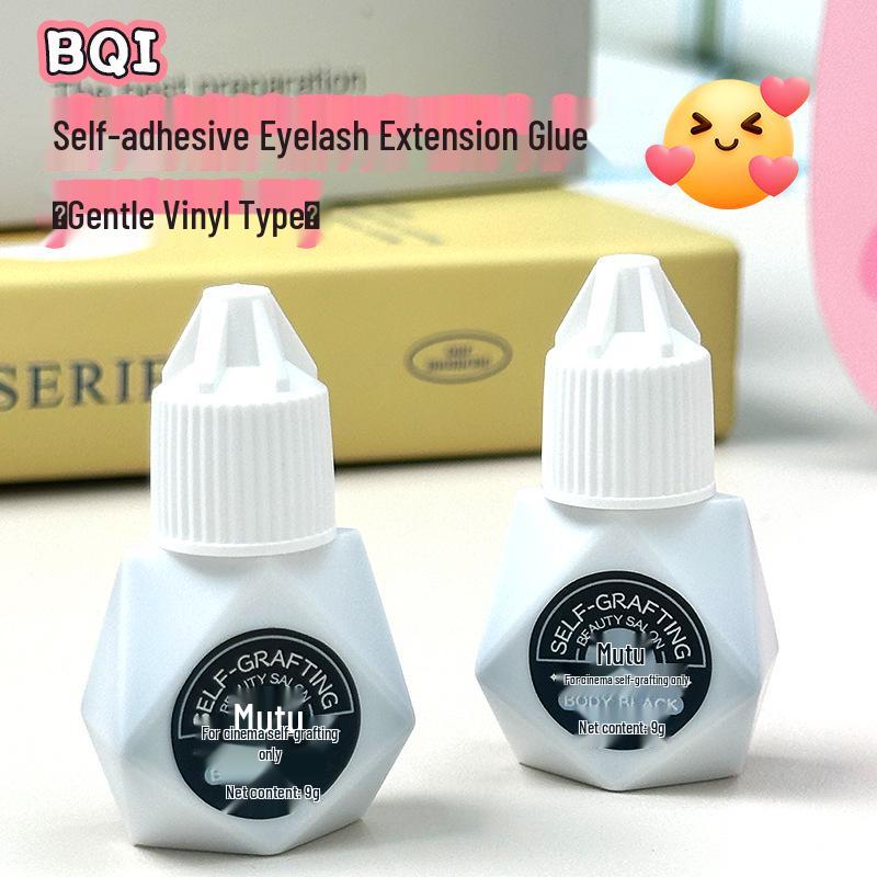 BQI Quick-Dry Black Eyelash Glue: Self-Adhesive, Invisible, Gentle, Waterproof & Long-Lasting