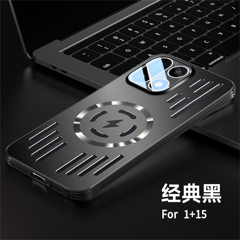 Metallic Matte Magnetic Phone Case OnePlus Ace 6 Ace6T 15R 15 13T 13 12 With Cutout Cooling Design