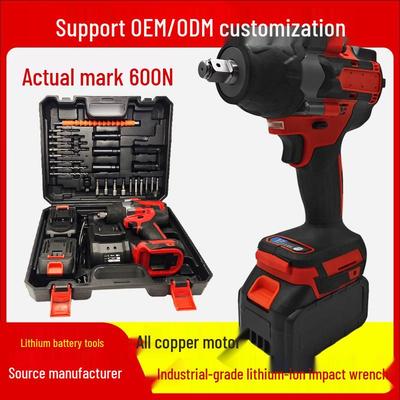 Brushless Electric Impact Wrench for Scaffolding, Carpentry, and Auto Repair