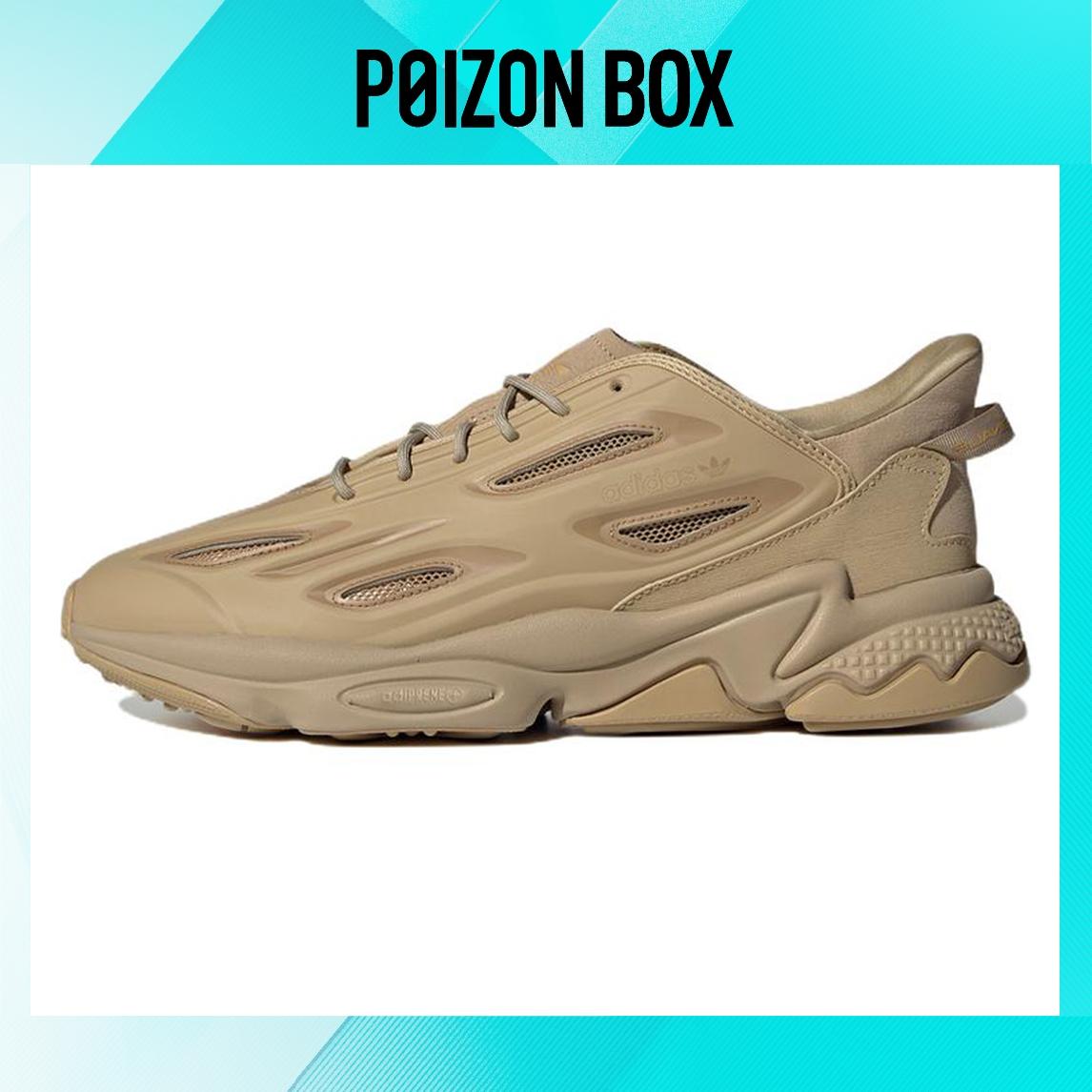 

кроссовки adidas originals Ozweego Lifestyle Shoes Unisex GX1809