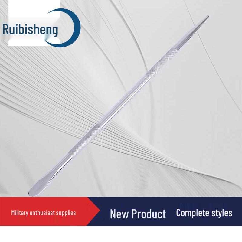 Ruibisheng Chrome-Plated Steel Pry Bar