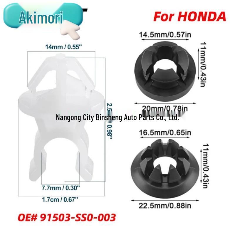30pc Slot Cover Support Rod Clip Clamp for Honda Accord/Odyssey/Prelude (91503-SS0-003)