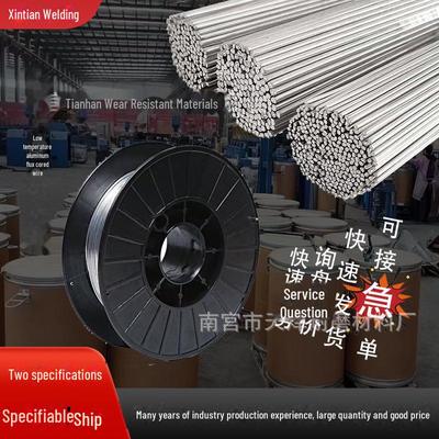 Xintian Universelle Niedertemperatur-Aluminium-Flussmittelkern-Schweißelektrode