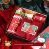 Aiqiyi A1 Christmas Gift Set