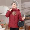 Women's Mid-Aged & Elderly Winter Thick Down Jacket