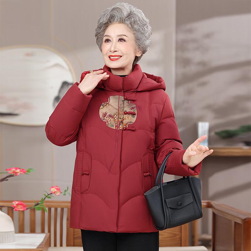 Women's Mid-Aged & Elderly Winter Thick Down Jacket