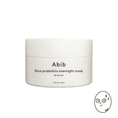 Rýžová probiotika noční maska ​​Barrier Jelly 80 ml
