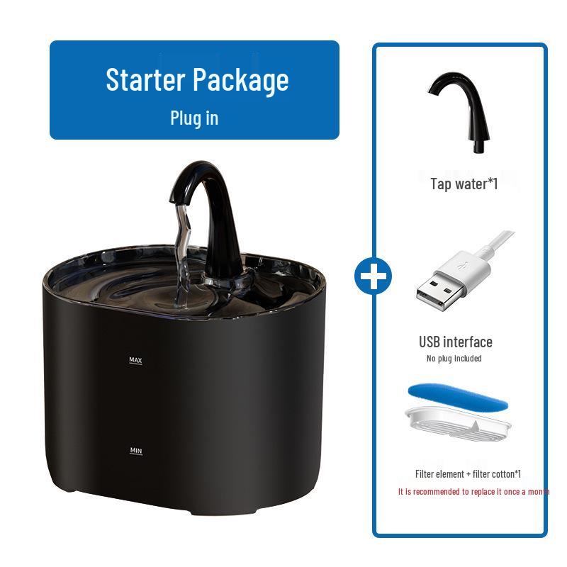 Silent Wireless Cat Water Fountain with Live Circulation and Filter