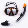 SBART Freediving Snorkel Mask Set