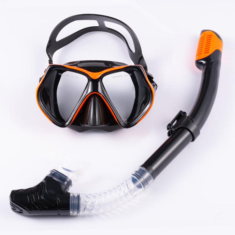 SBART Freediving Snorkel Mask Set