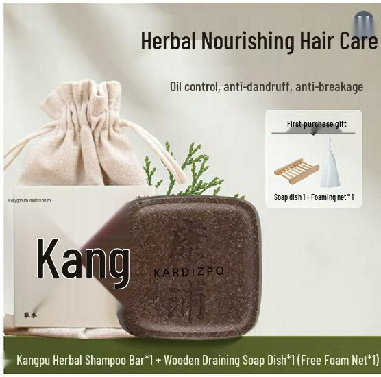 He Shou Wu Herbal Shampoo Bar: Nourishing Anti-Dandruff, Volumizing & Anti-Breakage Hair Care Soap.