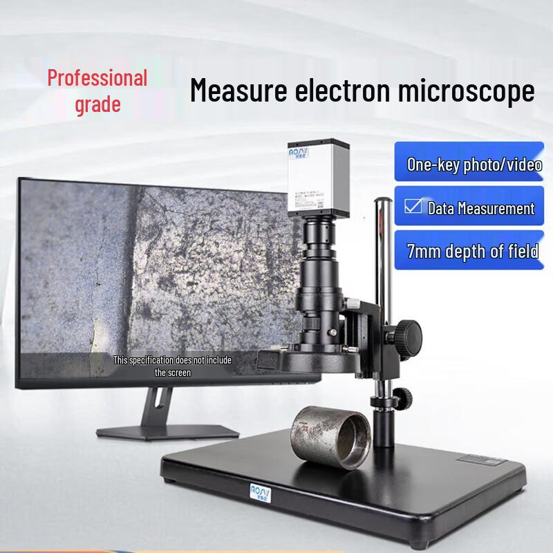 

AOSVI AO-HD227E HD Digital Industrial Microscope