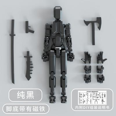 Movable Multi-joint Doll Lucky Puppets 13 Multiple Styling Combinations Robot Model Relieve Stress Gift Desktop Decoration