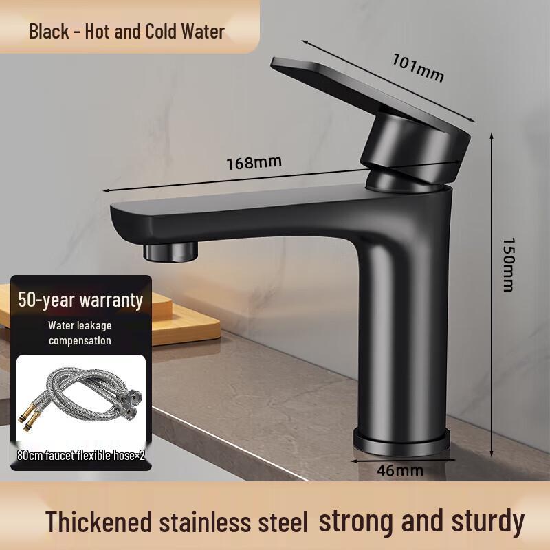 Stainless Steel Bathroom Sink Faucet