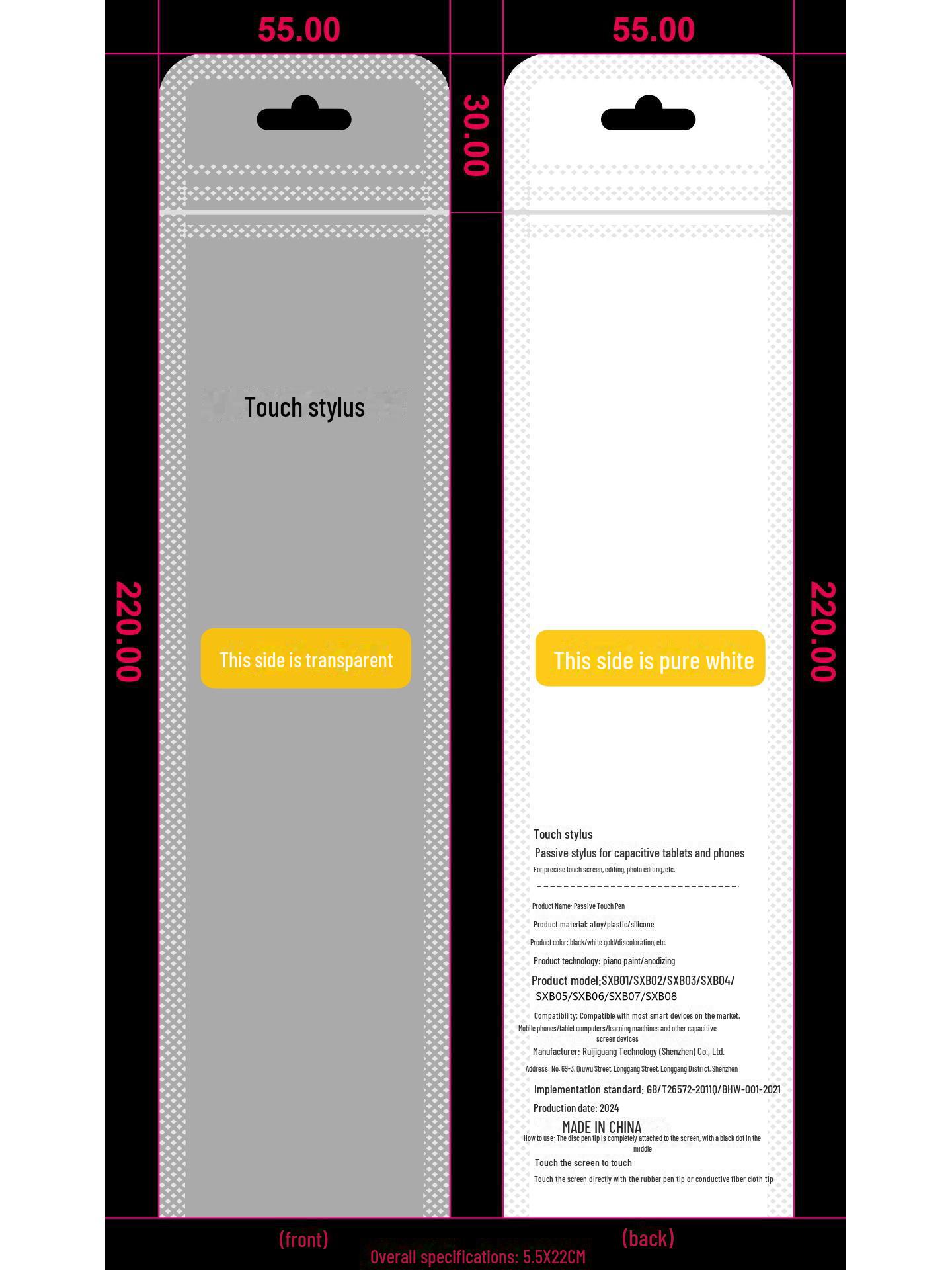 

Высокоточный стилус для резки и рисования, совместимый с Apple iPad и Huawei bag розового золота