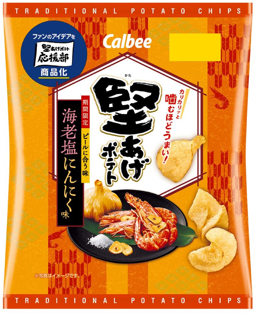Calbee Kataage Potato Shrimp Salt Garlic Flavor 60g X 12 Bags