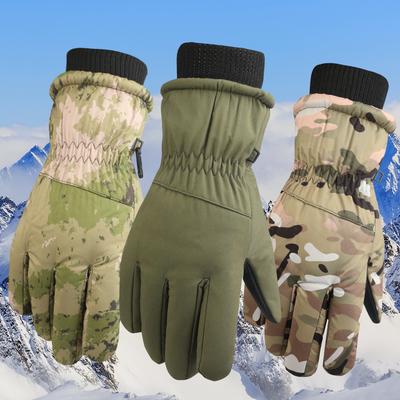 Ski Gloves Men's Camouflage Winter Warm Thickened Velvet