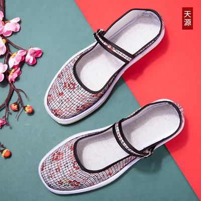 Frühling und Sommer Lasagne Stoffschuhe Damen alte Pekinger Stoffsohlen mittleren Alters und ältere Mutter bestickte Schuhe Ein-Wort-Schnalle Blumen