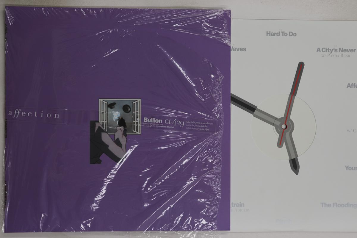 

LP Record BULLION - Affection GI429 GHOSTLY INTERNA 2024 UK & Europ Rock Used