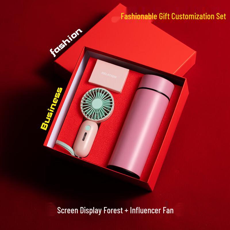 Thermos Cup & Portable Fan Gift Set
