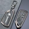 UINR6 Auto Smart Fernschlüssel Hülle Abdeckung Für Superb A7 Kodiaq Octavia A8 2021 Schutzhalter Schale Keyless Schlüsselanhänger Zubehör