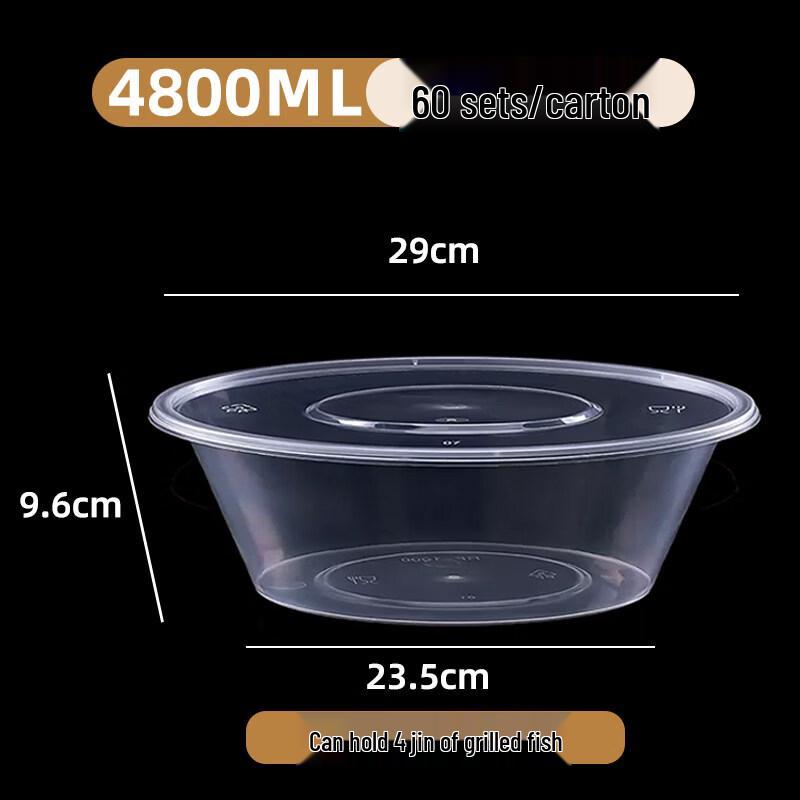 

Bagasse Round Disposable Food Containers with Lids