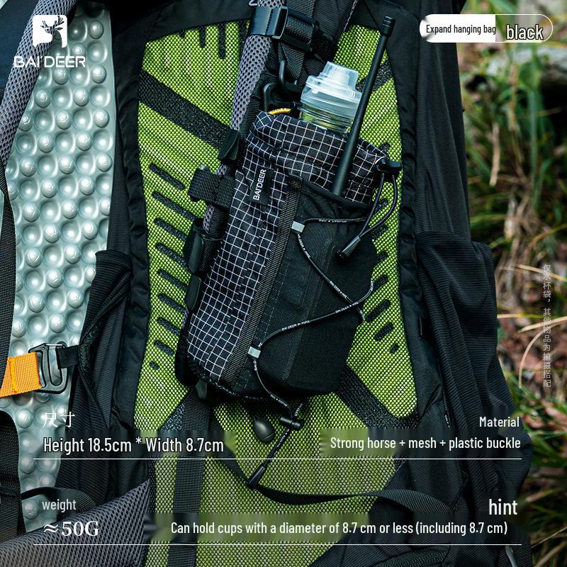 Accessorio Zaino da Esterno: Portabottiglia e Tasca per Telefono con Tracolla per Escursionismo