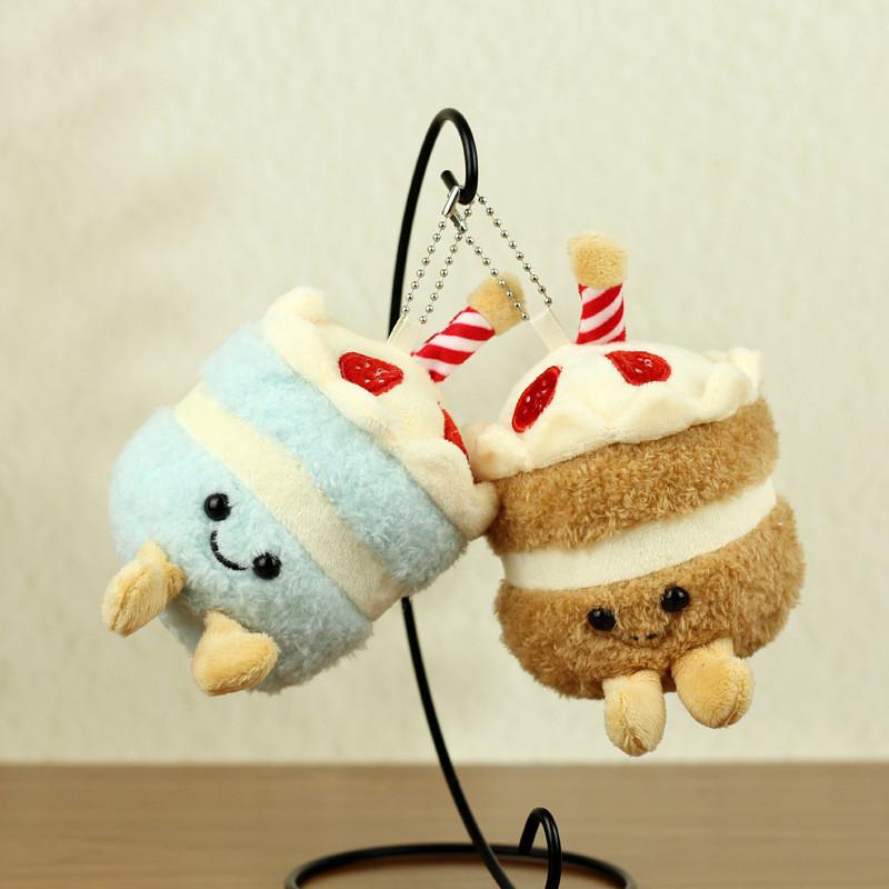 Cute Plush Cartoon Keychain Toy Cake Milk Tea Cup Accessory In Colors Sweet