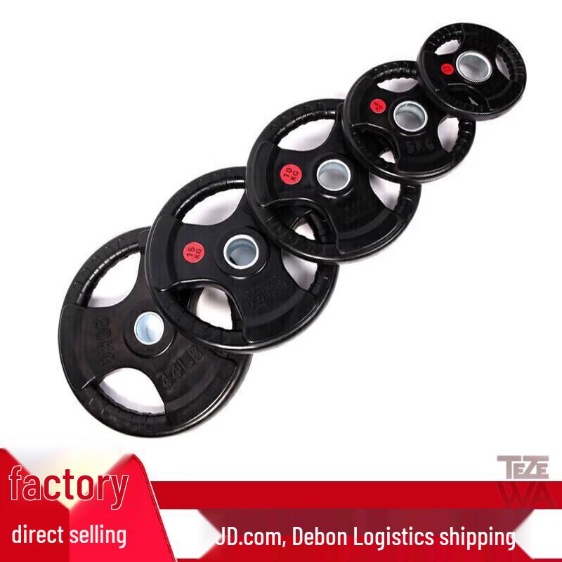 TEZEWA Rubber-Coated Barbell Plate Set