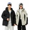 Extreme Cold Outdoor Waterproof Down Jacket for Men and Women, Winter New Loose Thickened Hooded White Duck Down Couple Coat
