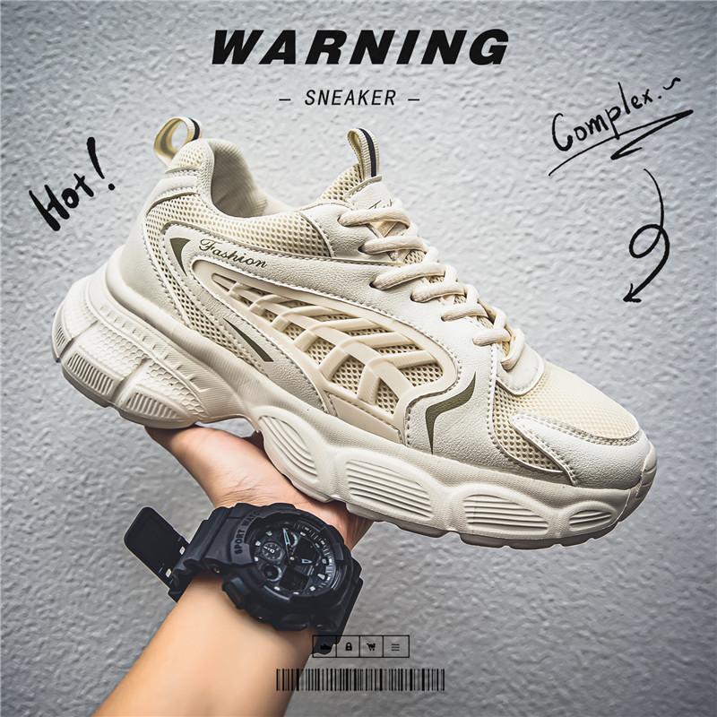 Spring and Autumn Men's Shoes Trendy Brand Premium Sense Teen Platform Height Increase Casual Dad Shoes Men's 46 Large Size Sneakers