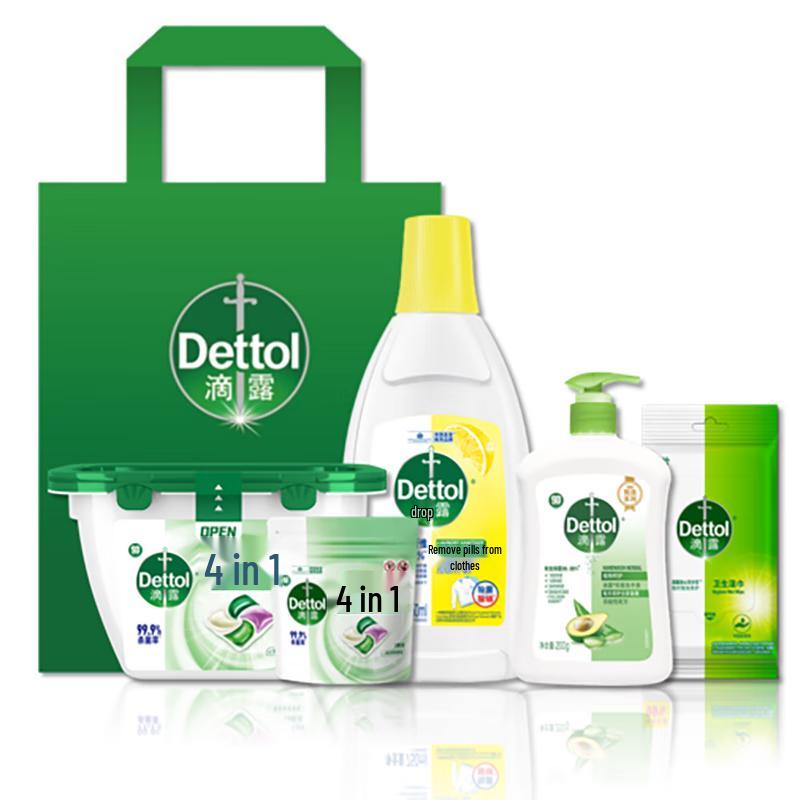 Dettol Hygiene Product Set