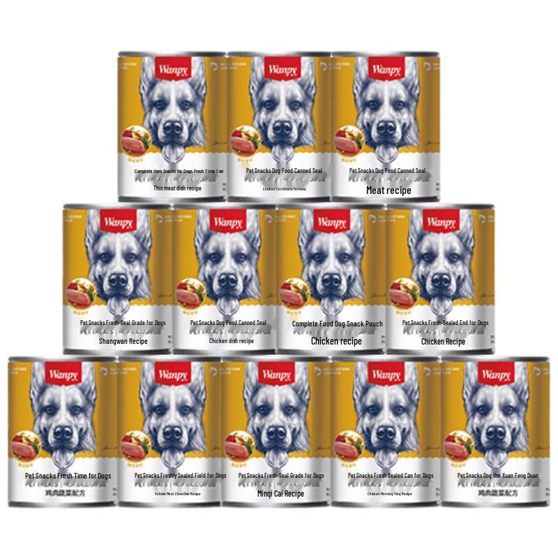 Wanpy Dog Nutritional Wet Food Cans